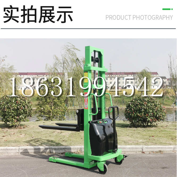 金湖镇电动叉车堆高车液压铲车电瓶1吨2吨站驾步行式小型全自动叉车